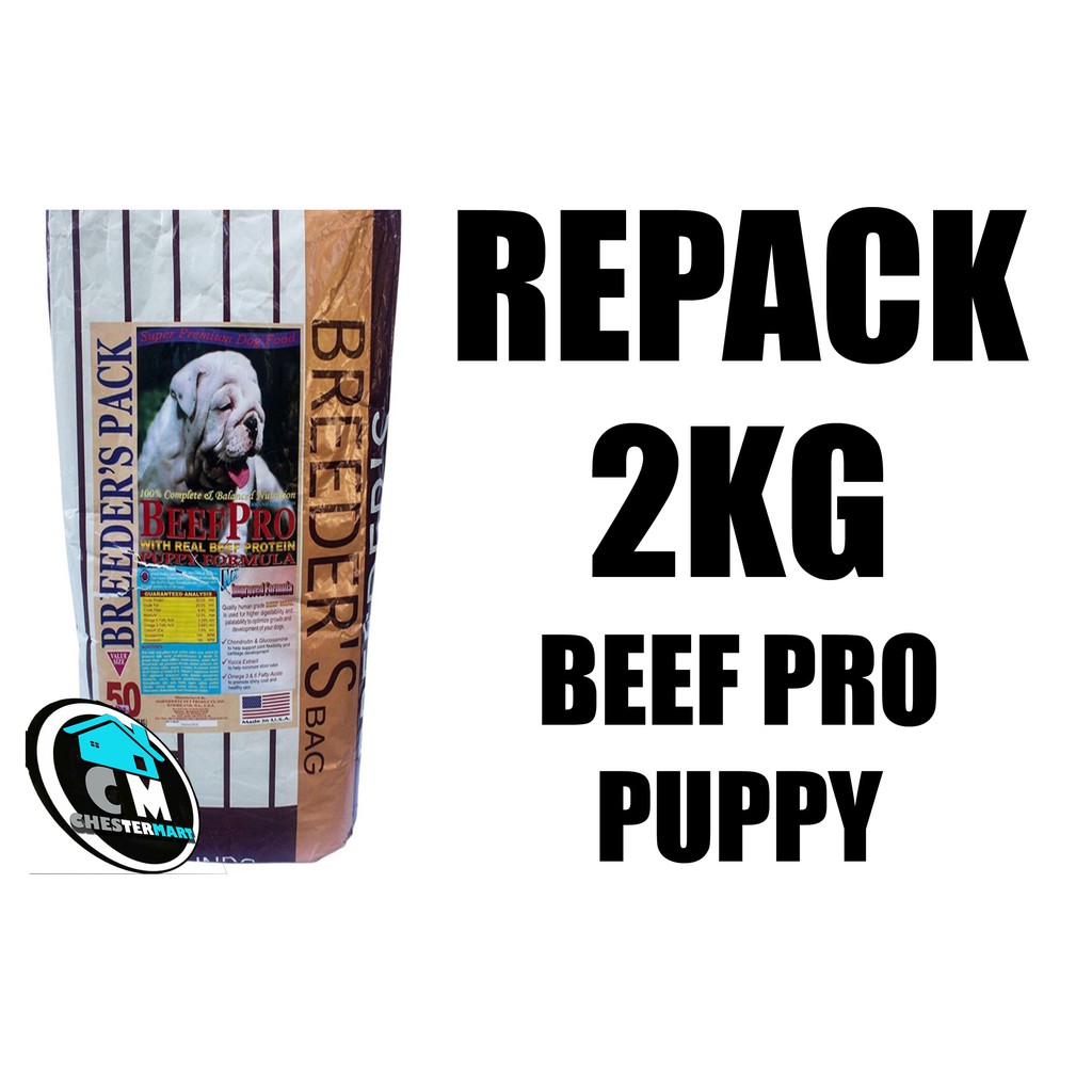 Dog food Beef pro puppy 2KG Shopee Philippines