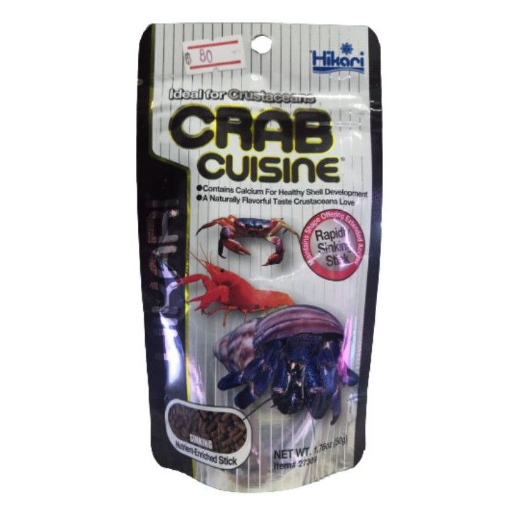 Hikari Crab cuisine 50g. Hikari Food Diet Food Prawn Shrimp Poo And Hard Shell Aquatic Animals