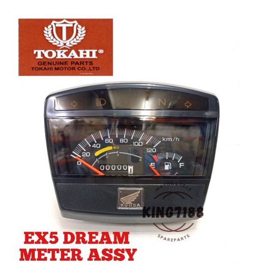 EX5 Dream Meter/Meter Assy TOKAHI HIGH QUALITY | Shopee Philippines