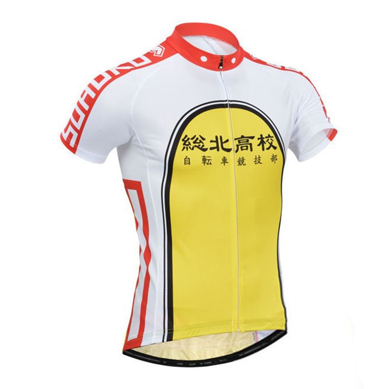 Yowamushi pedal deals cycling jersey