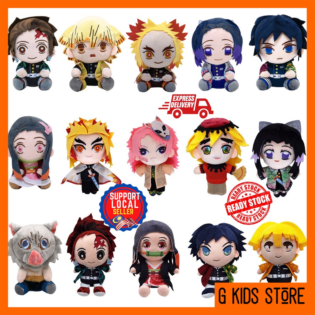 Demon Slayer Kimetsu No Yaiba Plush Stuffed Toy Doll Mainan Budak ...