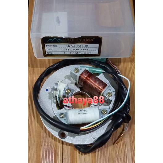 SPOOL SPUL STATOR ASSY + YAMAHA RXK RX KING MOUNT | Shopee Philippines