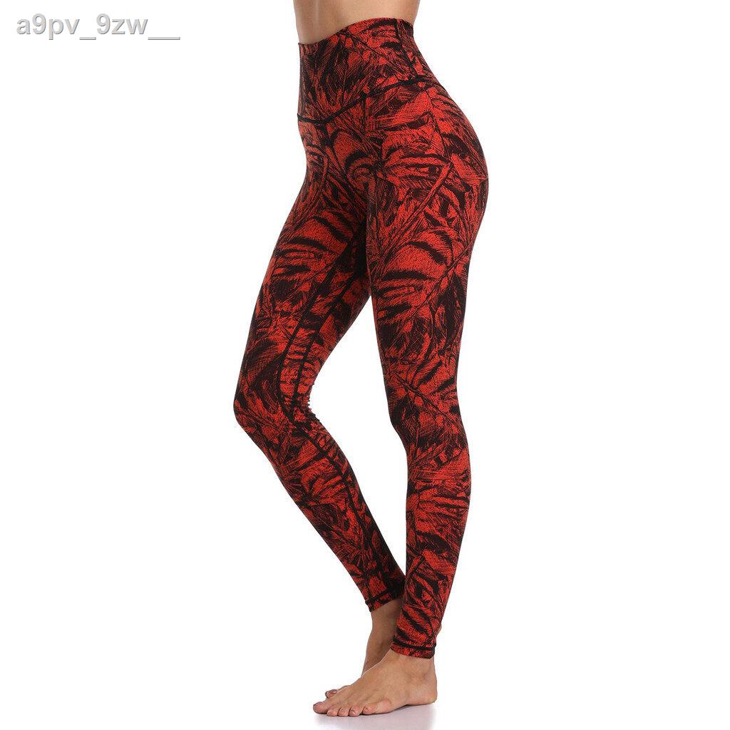 Shop leggings for basketball for Sale on Shopee Philippines