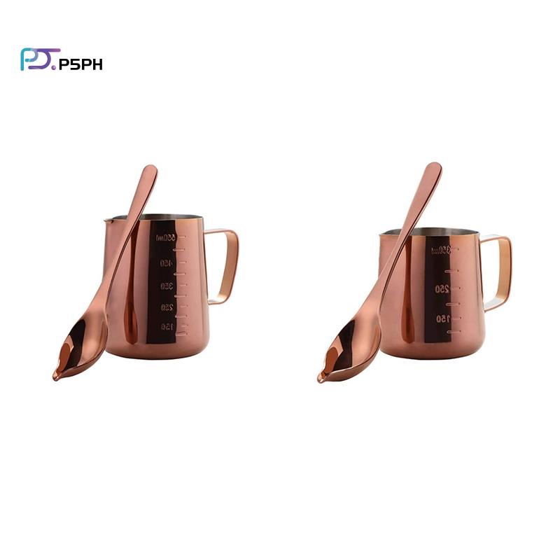 Milk Frothing Pitcher Steaming Pitchers Milk Coffee Cappuccino Latte