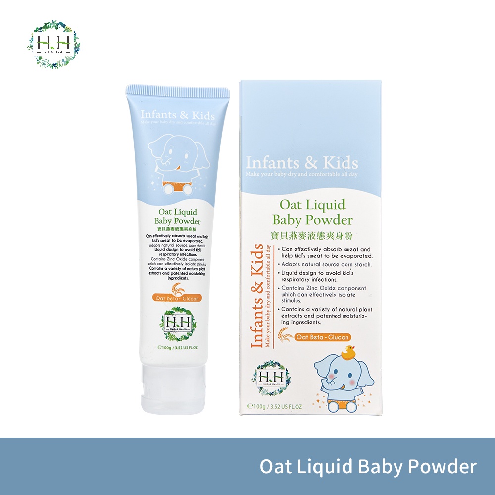 HH Oat Liquid Baby Powder(100g) Shopee Philippines