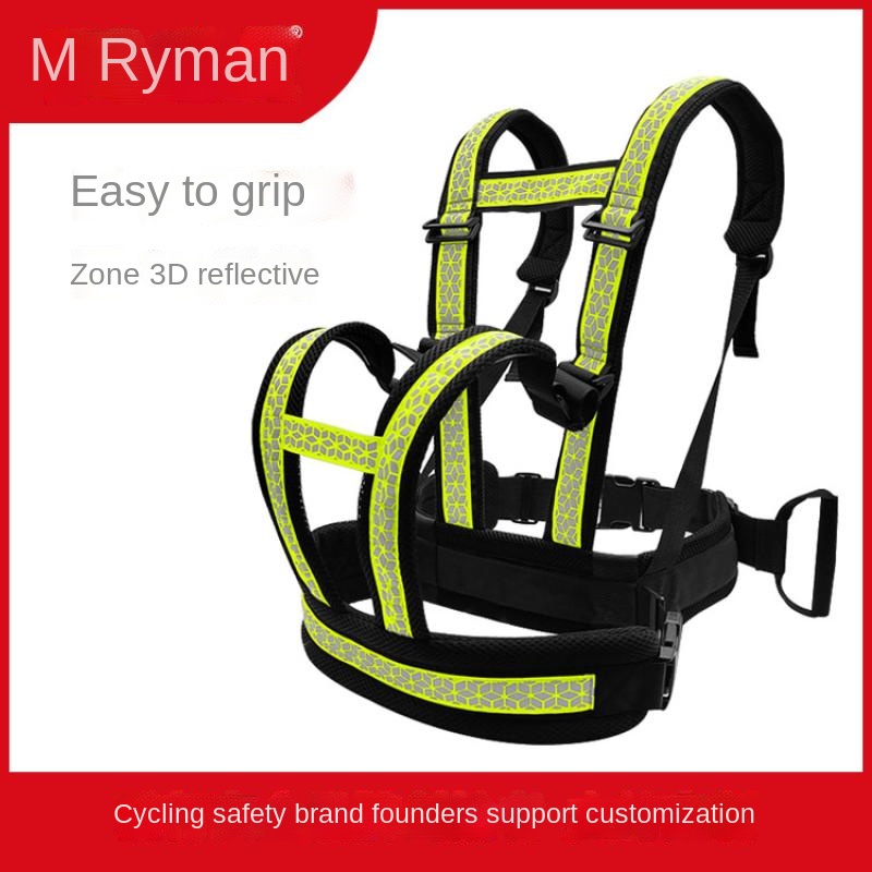 motorcycle child seat