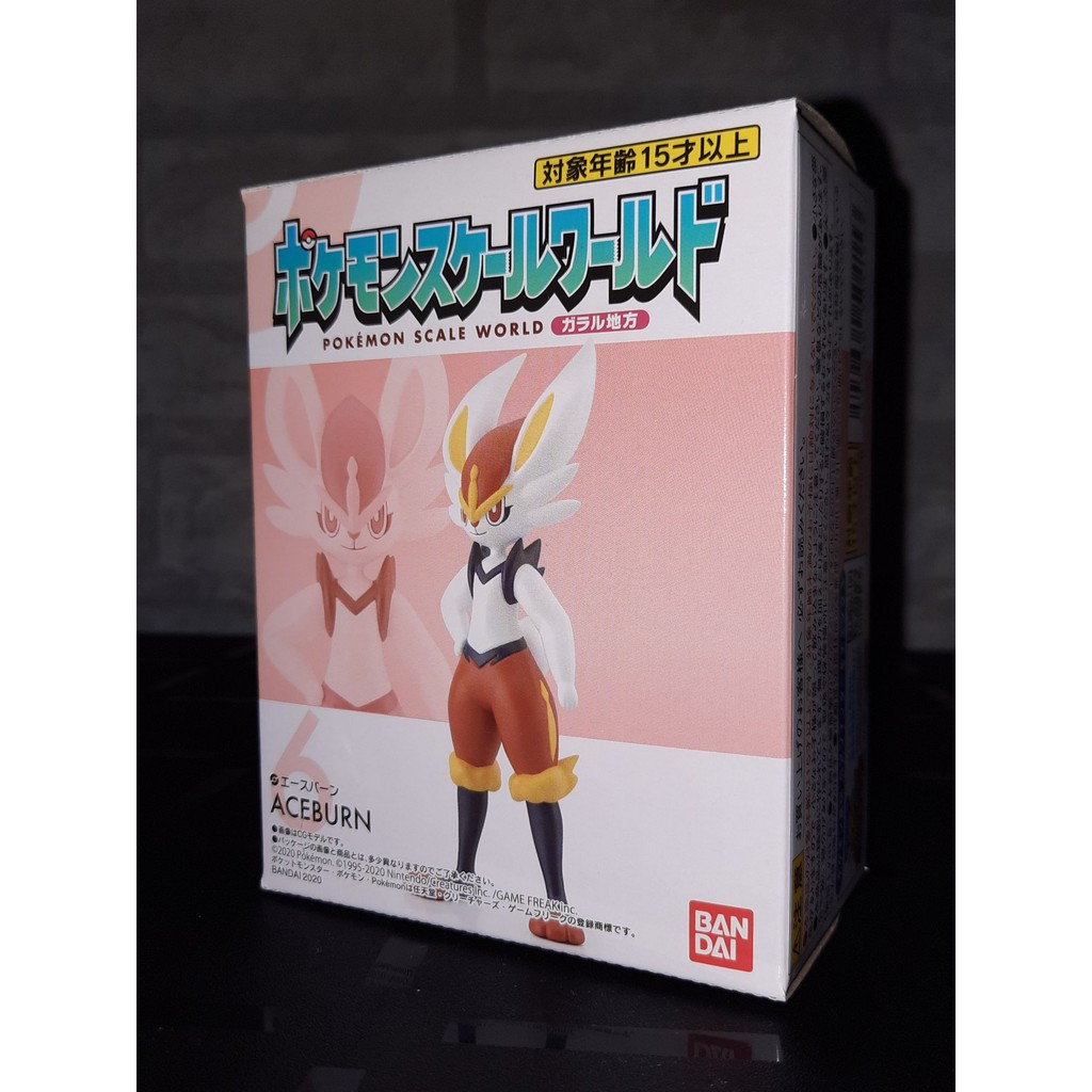 Cinderace Pokemon Scale World Galar by Bandai | Shopee Philippines