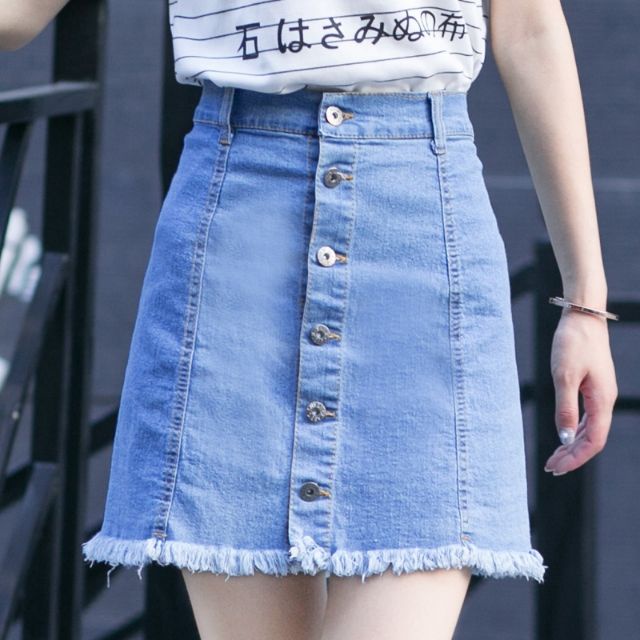 Shopee denim hot sale skirt