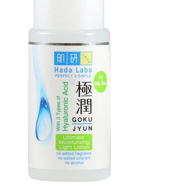 Hada LABO Gokujyun Ultimate Moisturizing LIGHT Lotion 100mL (FOR OILY ...