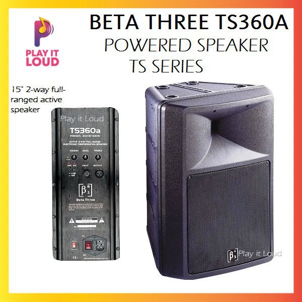 BETA THREE (B3) TS360A POWERED SPEAKER Shopee Philippines