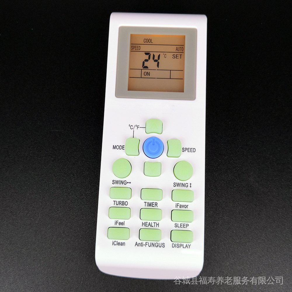 New Original YKR-P/001E Remote Control For York AUX A/C Remoto Controle ...