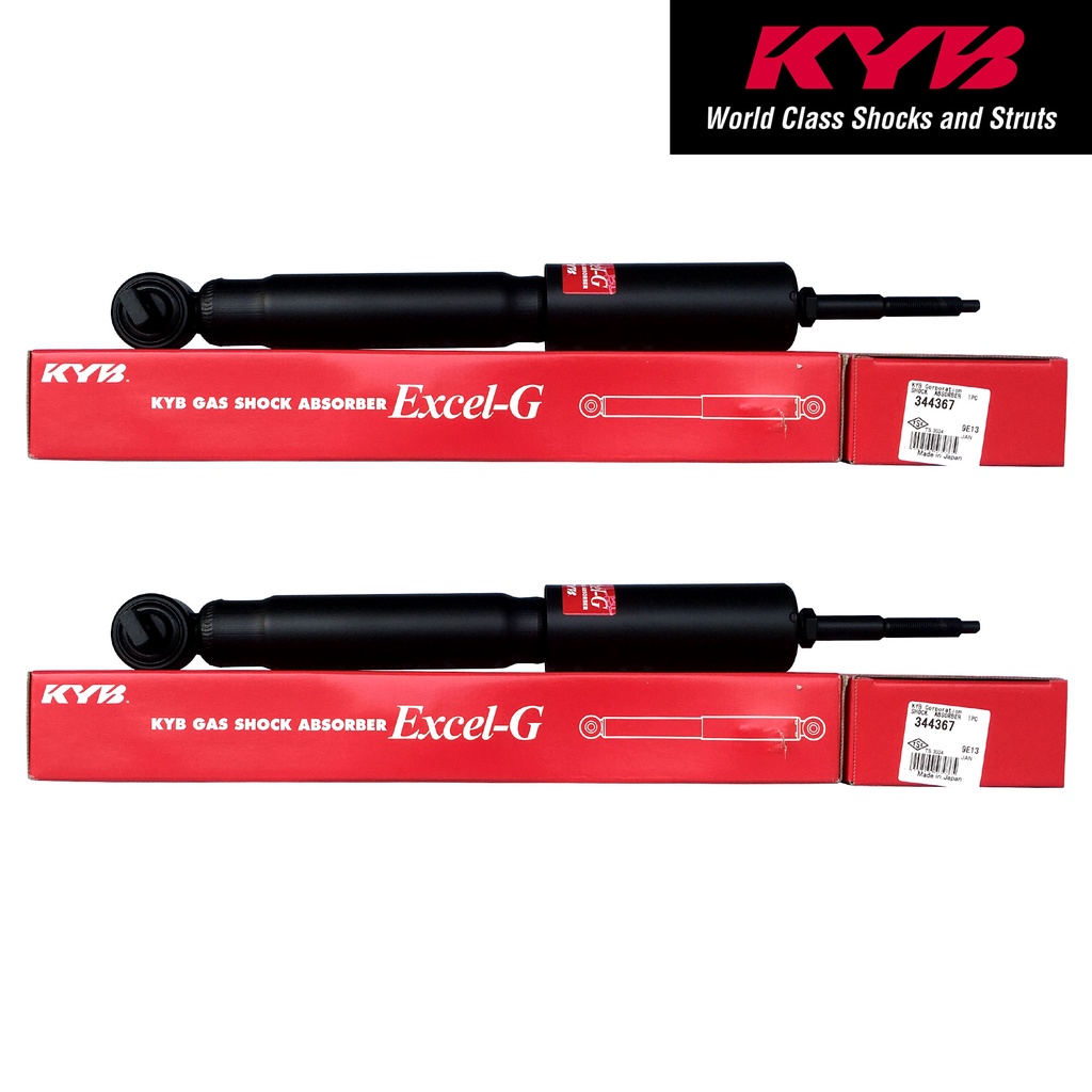 KYB Shocks & Struts Excel-G Front FORD Expedition (4WD) 1997-02 FORD F100 F150 (4WD) 1997-04 FORD F2 main image 0