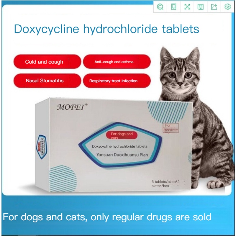 Mofei veterinary drug canine distemper medicine dog cold runny nose