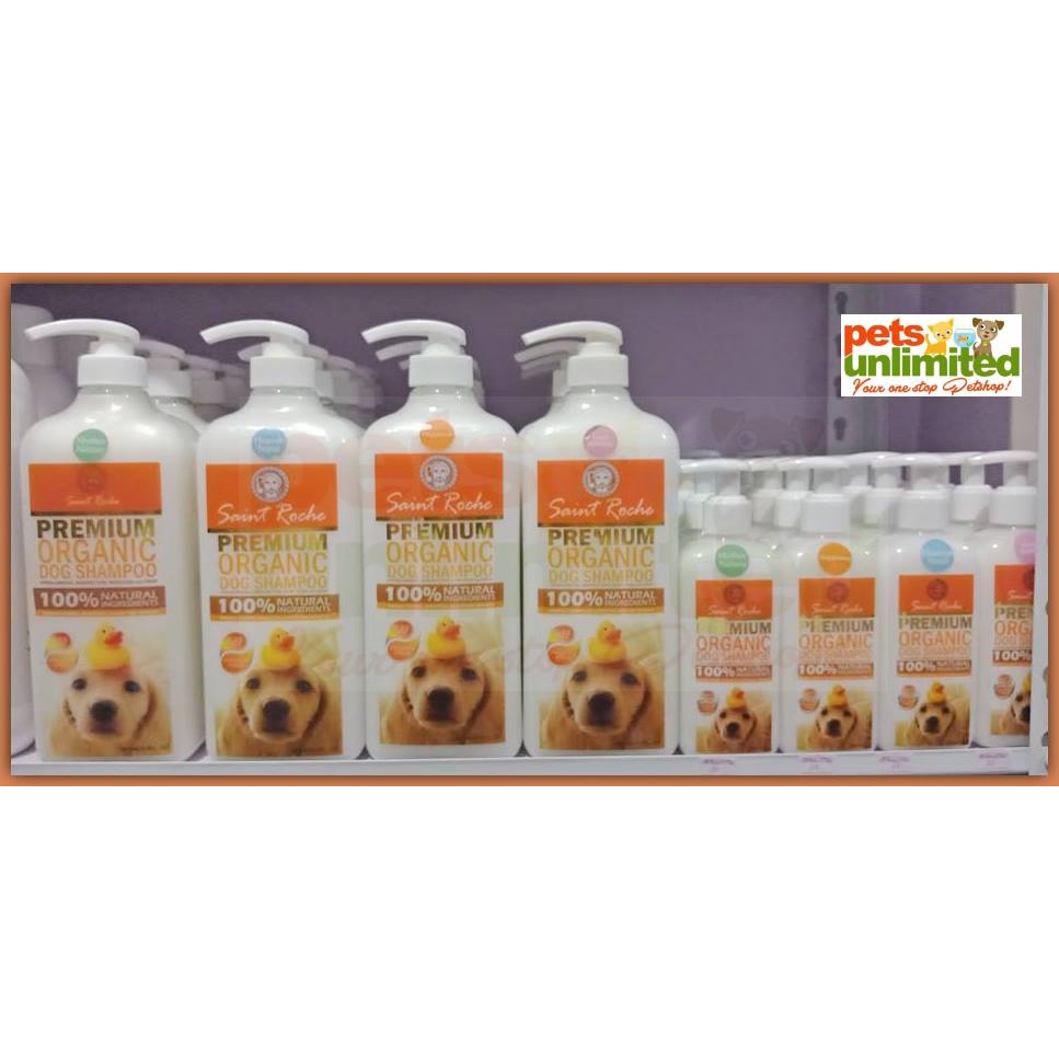 Saint Roche Shampoo for dogs (250ml) Shopee Philippines