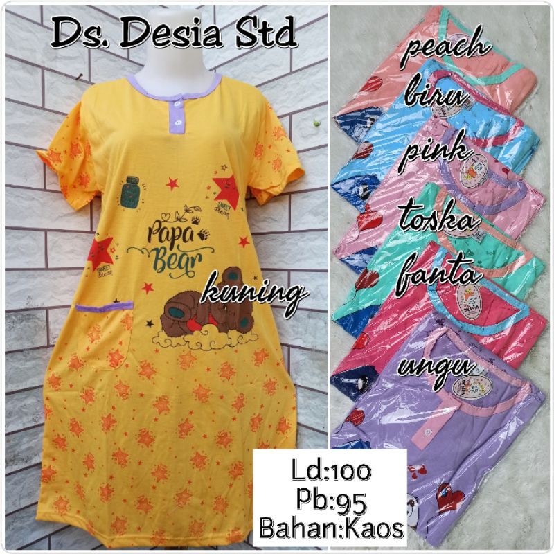 Desia T-SHIRT DASTER (RANDOM MOTIF) | Shopee Philippines