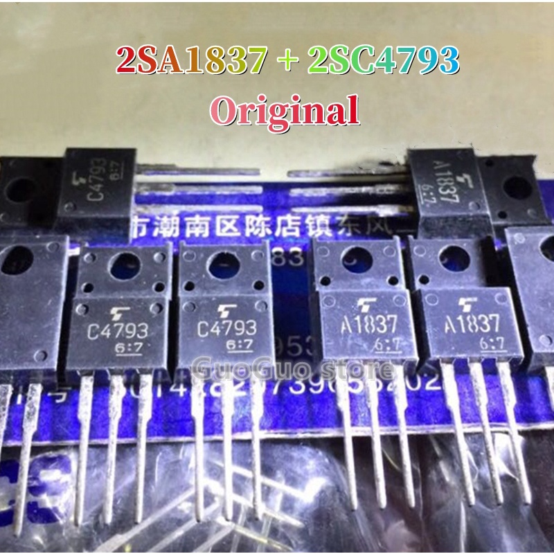Transistor 2SC4793 TO-220F - 1 Pièce Neuve Pour Réparation électronique