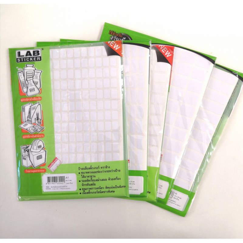 Sticker label label Lab Sticker Elephant Brand Square Stickers | Shopee ...