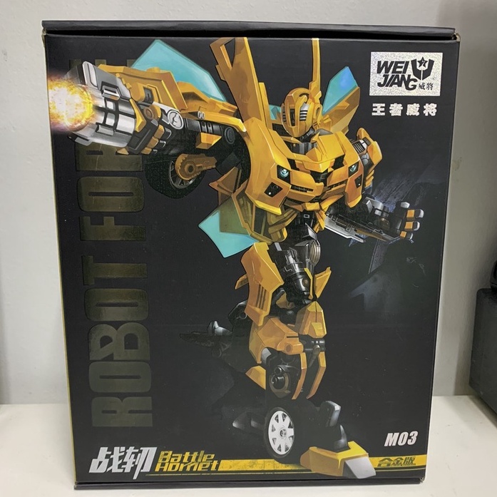 Transformers Wei Jang Battle Hornet M03 Bumble Bee Shopee Philippines