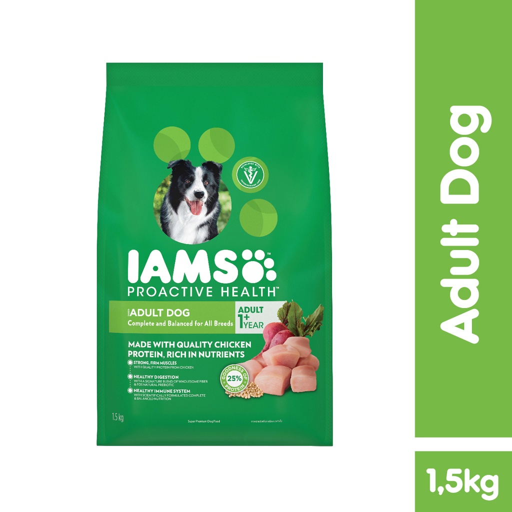 IAMS Dog Food Dry Adult All Breed 1.5kg Shopee Philippines