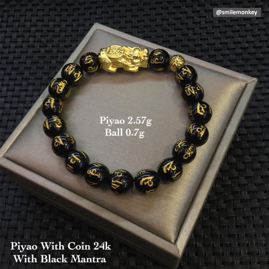 24k piyao deals