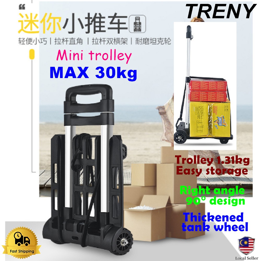 TRENY 30kg Portable Foldable Aluminum Trolley Mini Hand Truck Shopping