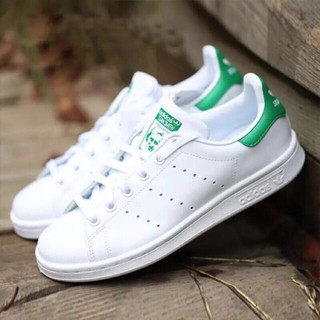 Stan discount smith promos