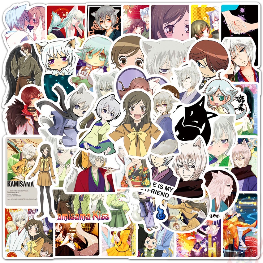 Kamisama Love Series 01 Kamisama Kiss Stickers 50Pcs/Set Momozono ...