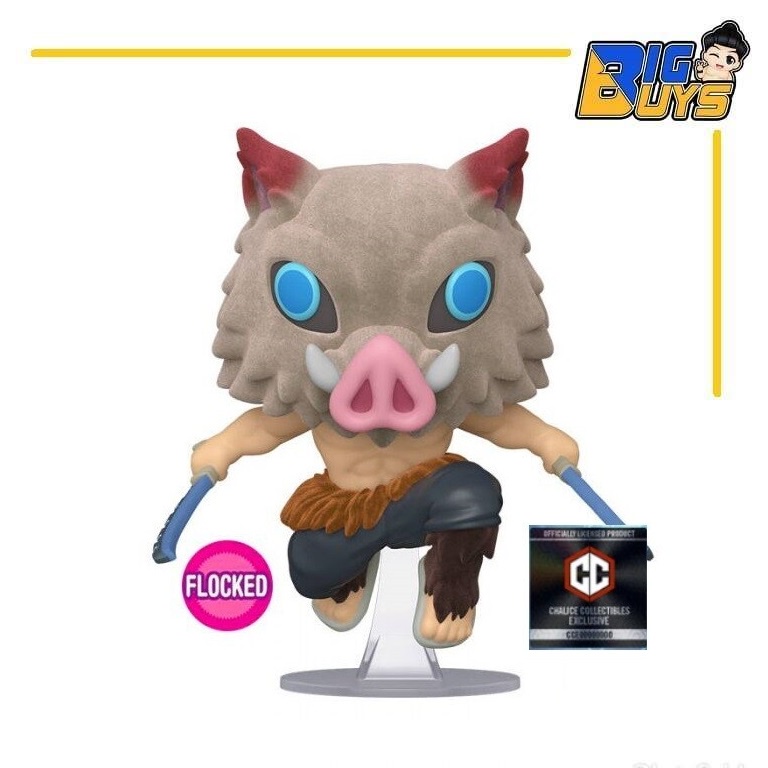 Funko Pop Demon Slayer Kimetsu No Yaiba Inosuke Hashibira Flocked Chalice Exclusive Vinyl 9210