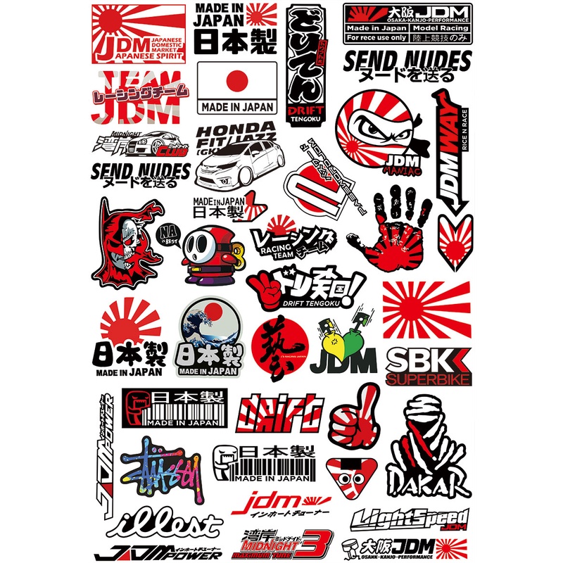 40pcs/bag mix design waterproof japanese jdm stickers for motorcycle ...