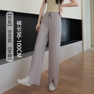 Fashion (Split -grey)Ice Silk Wide-leg Pants Pants Women's Summer