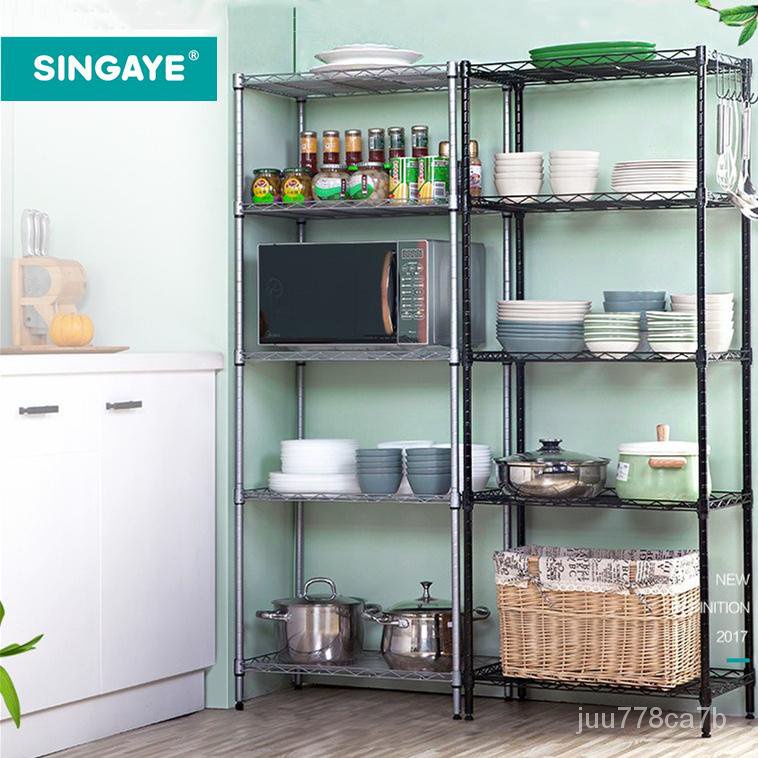 Singaye Kitchen Shelf, Storage, Kitchen Rack, Organizer, Shelf High