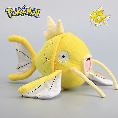 Shiny store magikarp plush