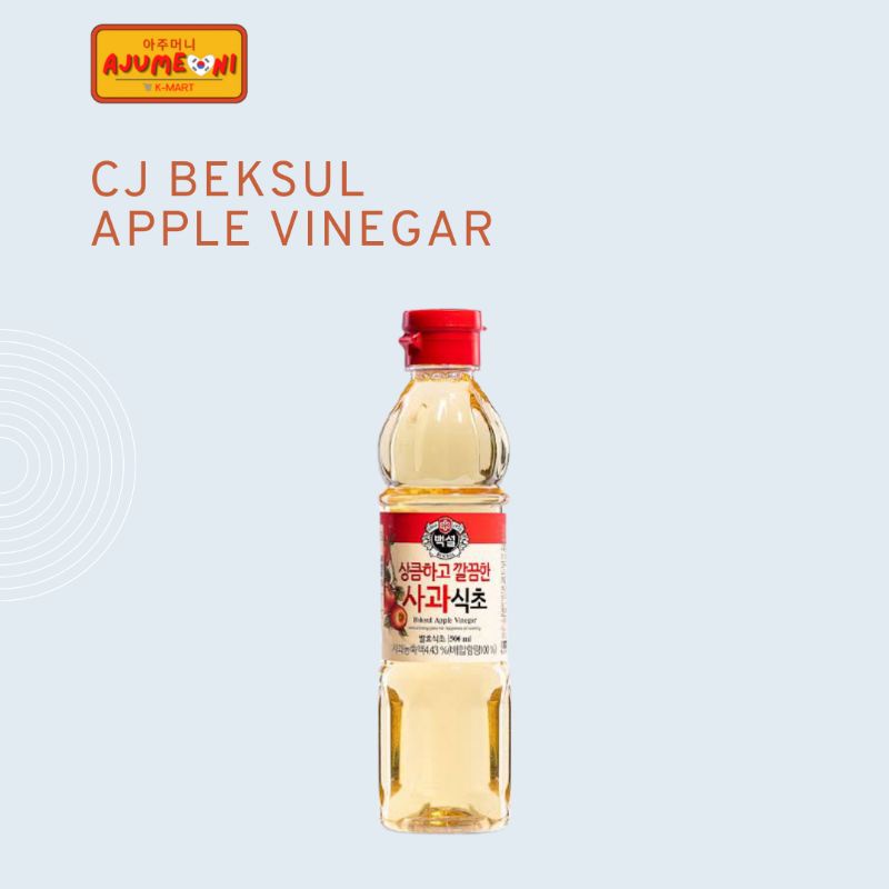 CJ Beksul Apple Vinegar 500mL Shopee Philippines