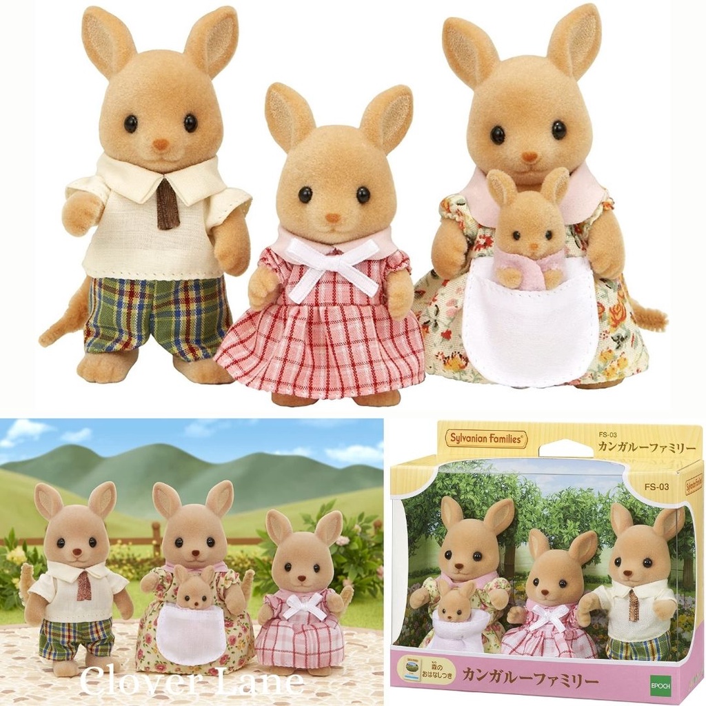 Sylvanian cheap families kangaroo