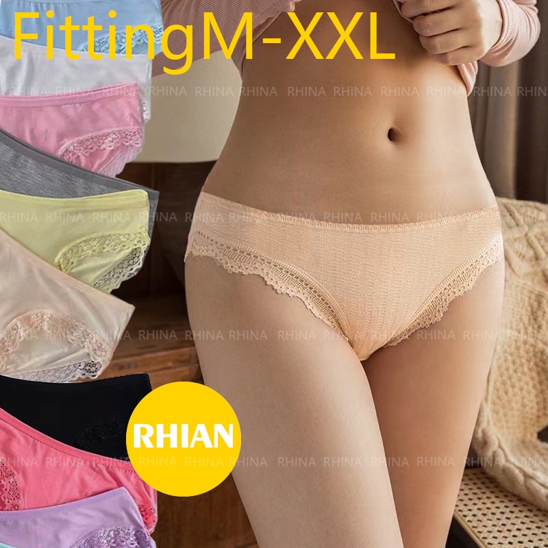 Rhian plus size M-XXL Women's Lace Seamless Underwear sexy mid