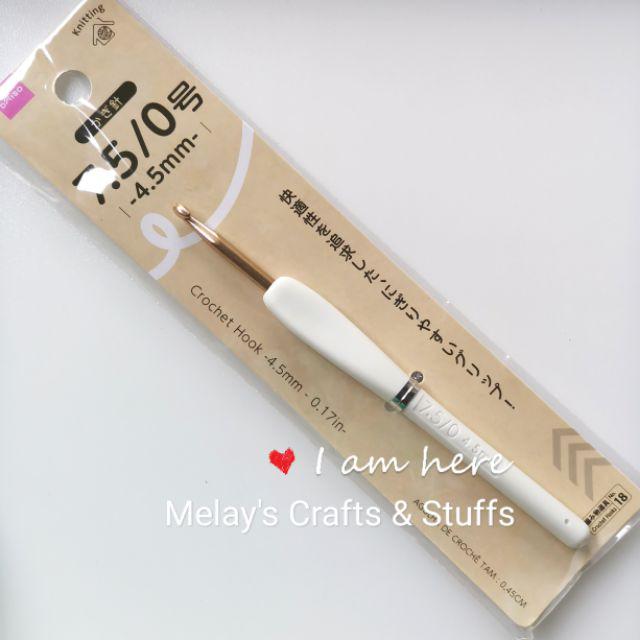 Daiso Crochet Hooks (MCS) Shopee Philippines
