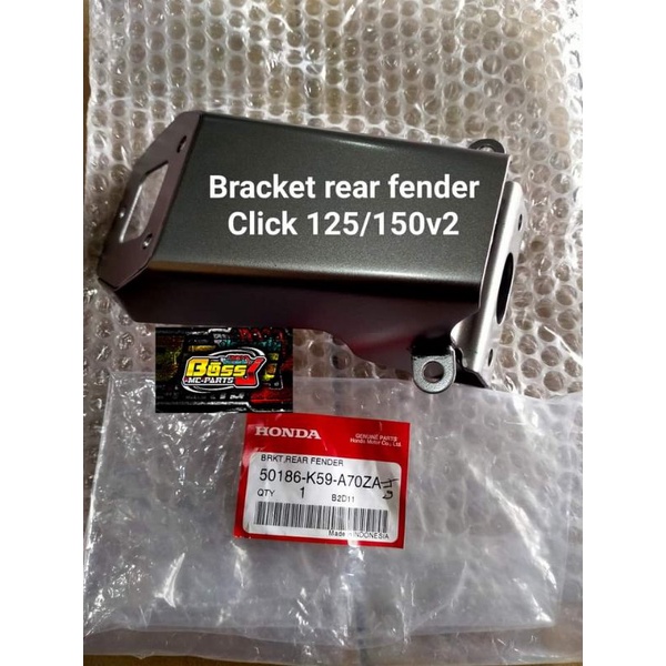 Bracket fender rear click 125 v2v3 150 v2 (50186-K59-A70ZA) | Shopee ...