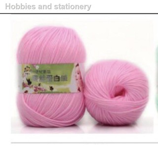 TINY (2mm) CORD/ NYLON CORD / YARN CORD x144yards/roll