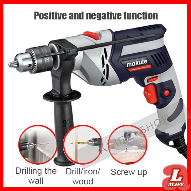 Makute impact drill 2025