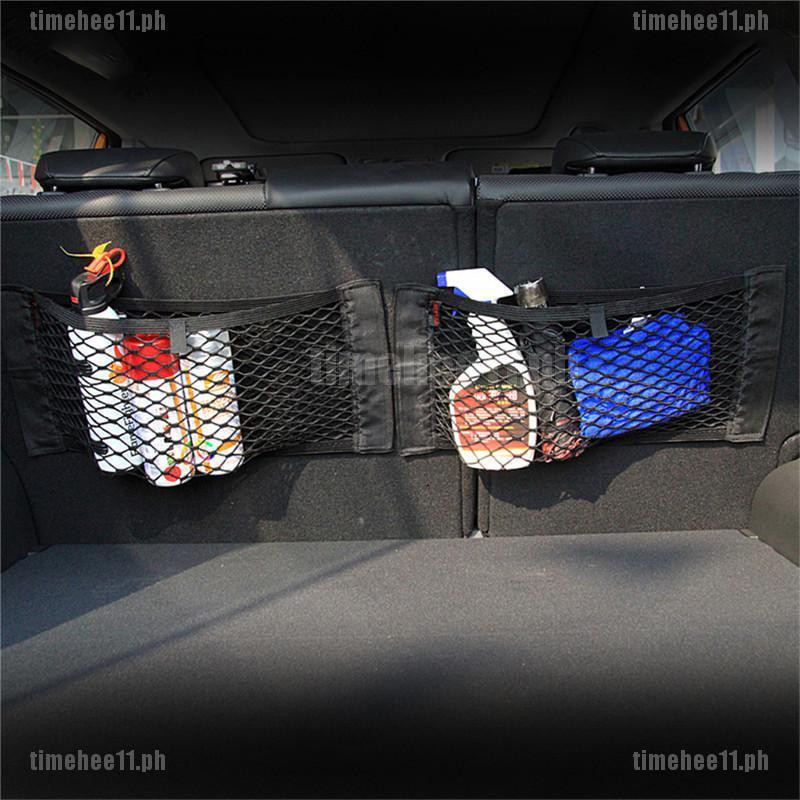 【TimeHee11】1pcs Car Back Rear Trunk Seat Elastic String Net Mesh ...