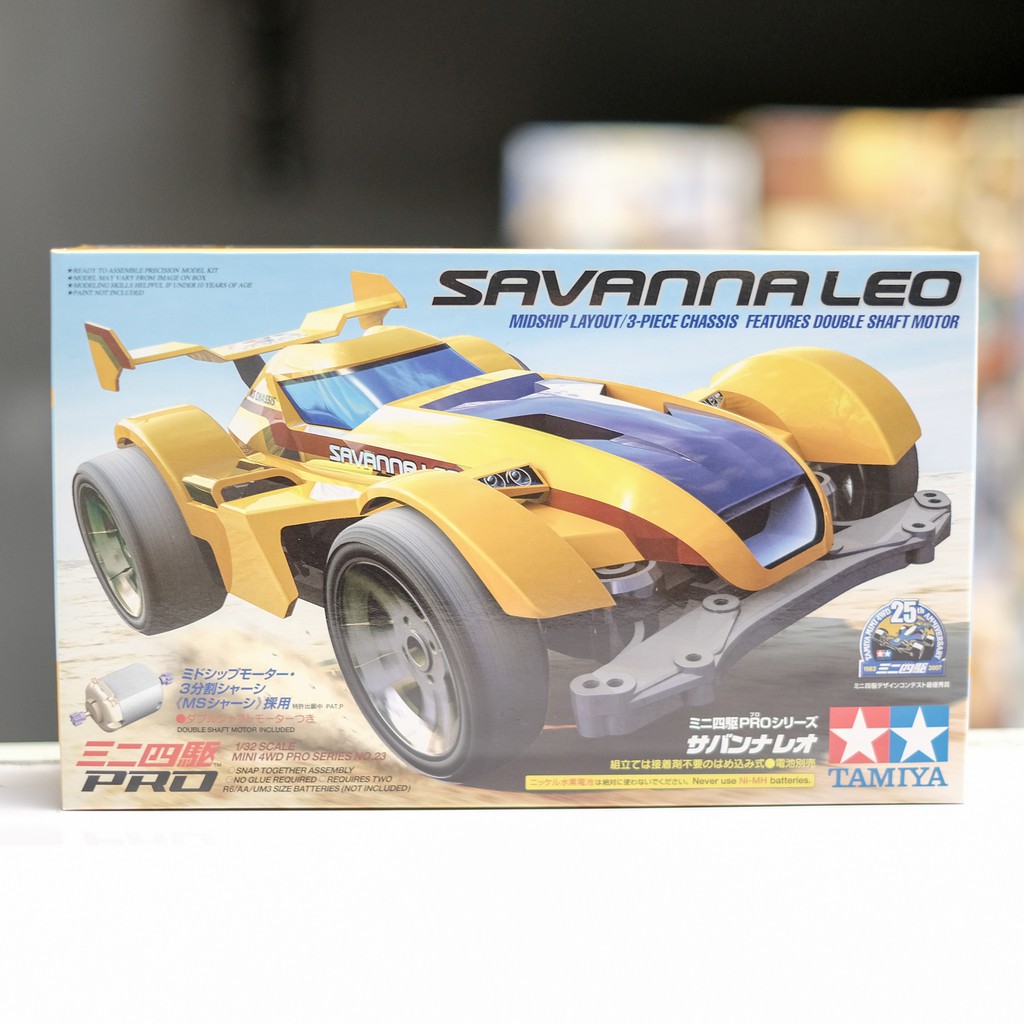自動車 TAMIYA SAVANNA LEO SPECIAL PRO hqdefault.jpg