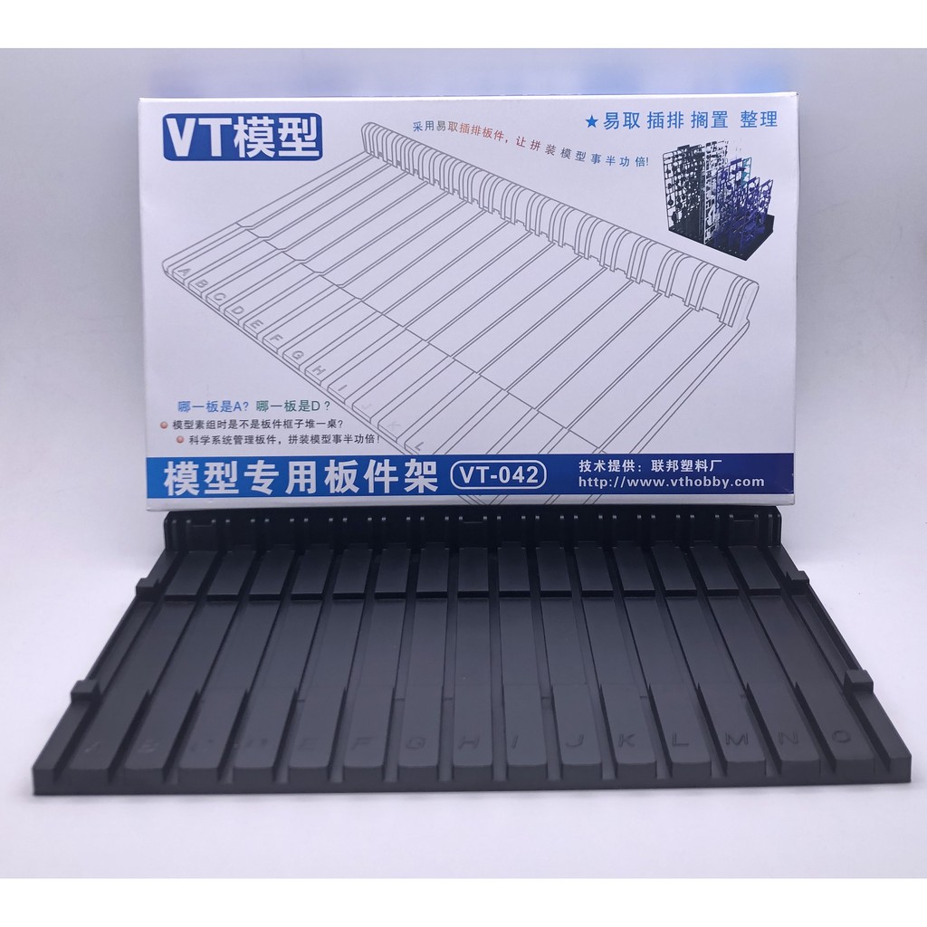 MODEL KIT RUNNER ORGANIZER SMALL VT042 Shopee Philippines