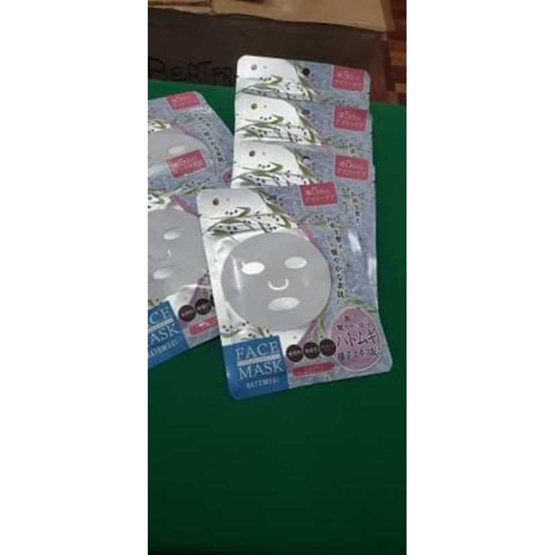 Daiso Hatomugi Face Masks 5sheet in 1pack Shopee Philippines