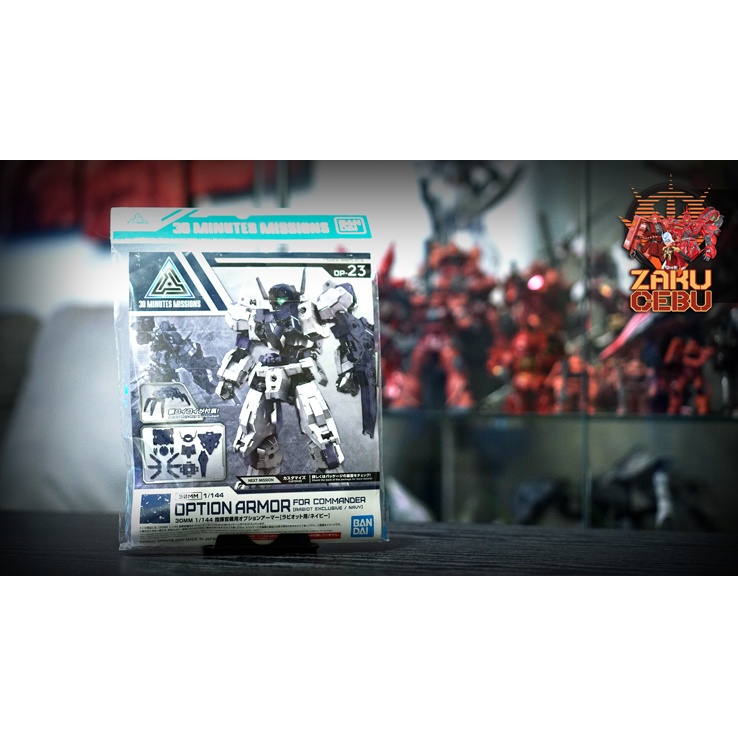 Bandai HG 30 Minute Missions 30MM Optional Armor for Commander (Rabiot ...