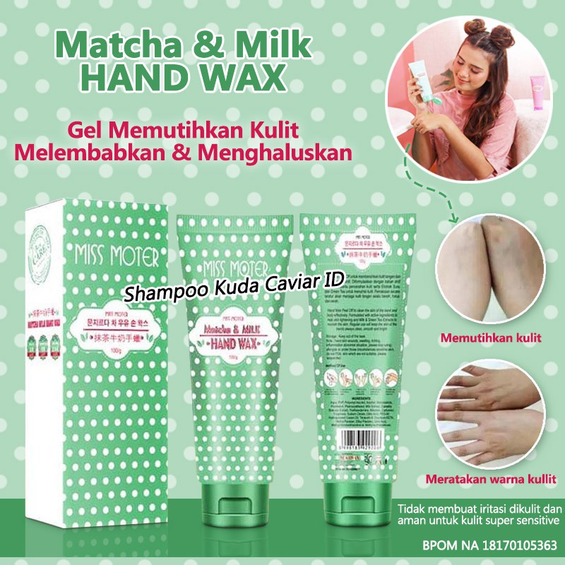 Skin Whitening Gel / Miss Moter Green / Matcha & Milk Hand Wax