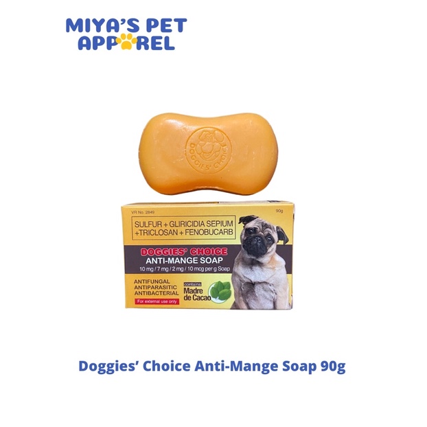 Doggies Choice Anti mange soap 90g Shopee Philippines