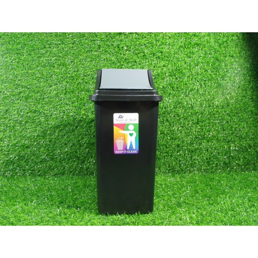 Trash & Recycling Bins℗308 Sense and Style HIGHQUALITY TRASH CAN