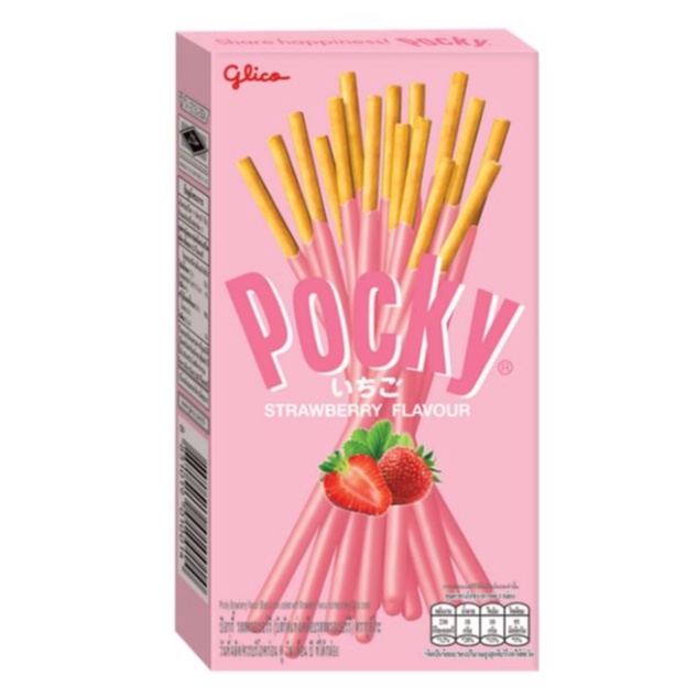 Glico Pocky Strawberry 38g | Shopee Philippines