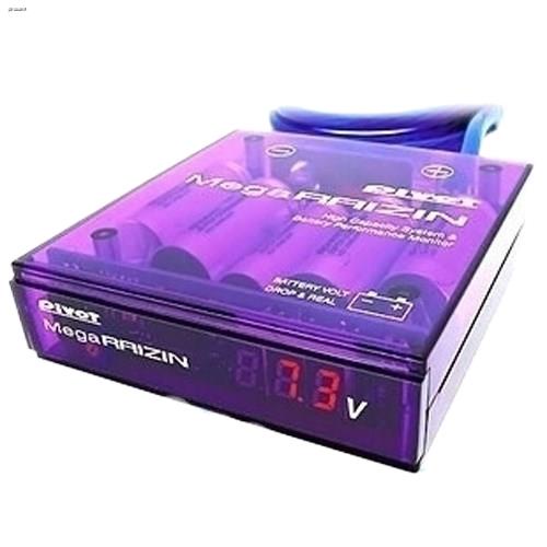 Automotive Rectifier Voltage Regulator Raytheon Rectifier Automotive