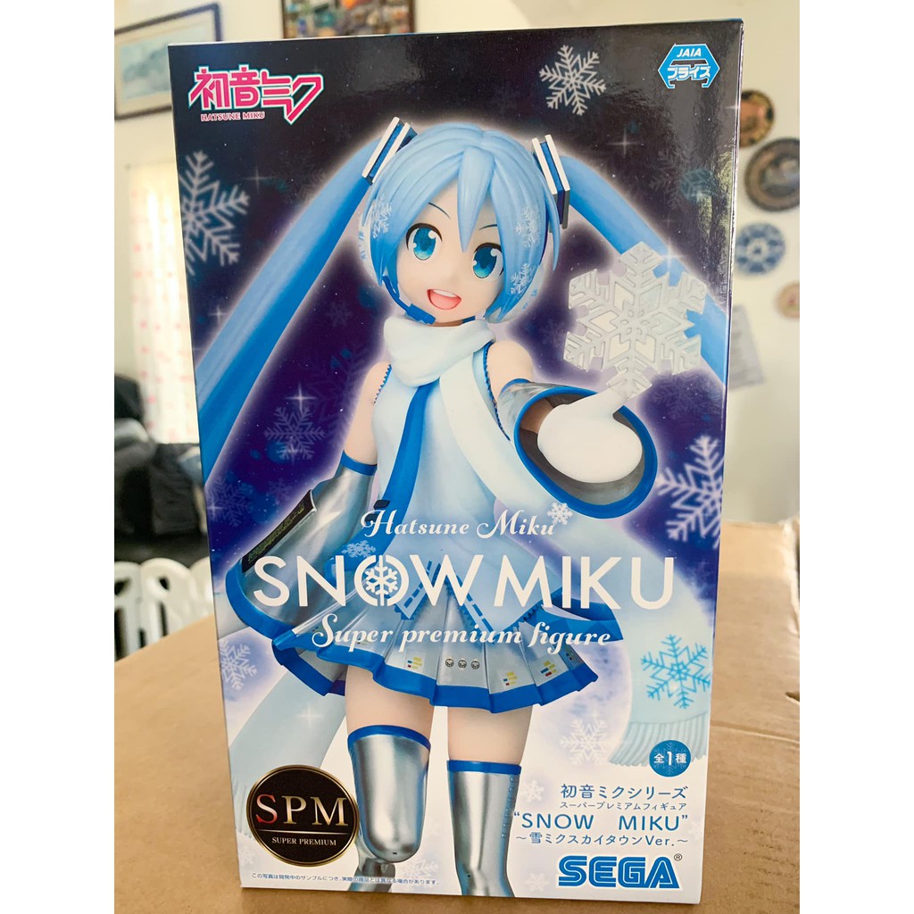 SNOWMIKU 雪ミクスカイタウンVer. 2セット - アメコミ